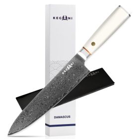Kegani Chef's Knife - 8 Inch Professional Damascus Chef Knife, 67 Layers Japanese VG-10 Damascus High Carbon Kitchen Cooking Knife Ultra-Sharp Kn (Option: Chef knife)